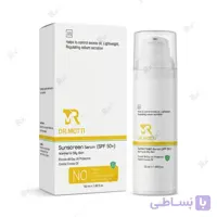 سرم ضدآفتاب بی‌رنگ دکتر متی SPF 50+ برای پوست نرمال و چرب ۵۰ میلی‌لیتر