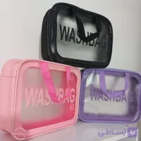 واش بگ (کیف لوازم آرایش) بزرگ