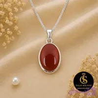 پلاک نقره طرح سنگ عقیق
