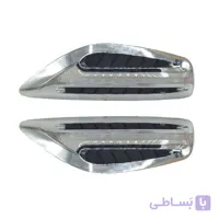 راهنما بغل گلگیر رانینگ اپتیمایی بسته دو عددی