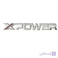 آرم خودرو طرح ایکس پاور