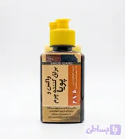 واکس چرم پویا؛بی‌رنگ و براق‌کننده تضمینی با پد مخصوص