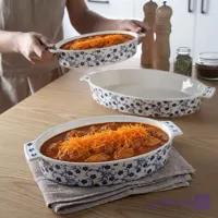 ست مرغ خوری بیضی شکوفه آبی