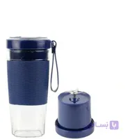 شیکر شارژی KLP-08 حجم ۴۵۰ میلی لیتر