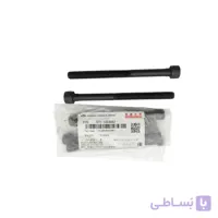 پیچ سر سیلندر X22پرو/X33CROSS اتومات