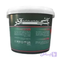 چسب کاشی آذر دبه 12 کیلو