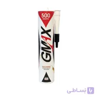 خمیر درزگیر جی مکس 700 وزن 440 گرم