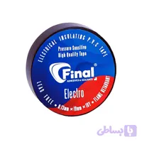 چسب نواری برق نسوز فاینال مشکی