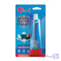 چسب سیلیکون یونیورسال فاینال تیوپی 85 گرم