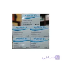 بی‌حسی دندانپزشکی (کارپول) ۲٪ زایلوپن اکسیر
