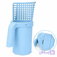 بیلچه خاک گربه مخزن‌دار ۳ کاره | Cat Litter Shovel Scoop