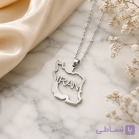 گردنبند مینیمال نقشه ایران مدل کات اوت استیل رنگ ثابت | دریس