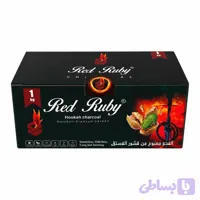 زغال قلیان Red Ruby مدل سوراخ دار سبز وزن ۱ کیلوگرم