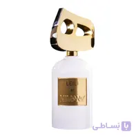 دکانت نیمانی لیلی | NIMANY Decant