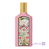 دکانت گوچی فلورا گورجس گاردنیا | GUCCI Decant