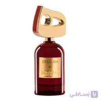 دکانت نیمانی دلایلا | NIMANY Decant