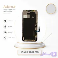 ال سی دی آیفون مدل 12 و 12 Pro شرکت GX بدون فریم
