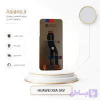 ال سی دی هواوی مدل X8A شرکت QPS بدون فریم