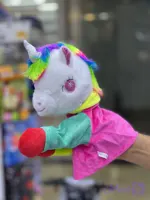 عروسک مشت زن