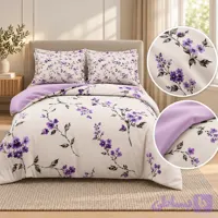 سرویس روتختی سه‌بعدی کارینا کد 2126