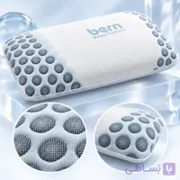 بالش طبی خارجی مونتاژ Bern مدل تکنو ژل