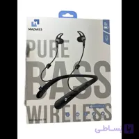 هدفون گردنی MAZARES NB 04