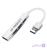 هاب 4 پورت XP H821 USB 3