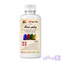 پرایمر سنگ مصنوعی آفاق (افزایش چسبندگی و یکنواختی رنگ)