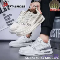 کتونی مردانه برند Sky Shoes