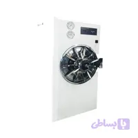 اتوکلاو ۳۰۰ لیتری بیمارستانی پری وکیوم