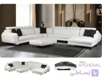 مبل ال مدل آپشنال