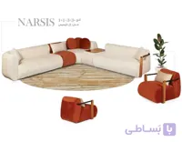 مبل ال مدل نارسیس کد 3834
