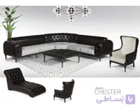 مبل ال مدل چستر