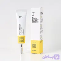 سرم تنظیم منافذ نامبوزین pore reset 3