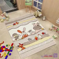 روفرشی طرح کودک کد1504