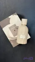 Amouage Line 618