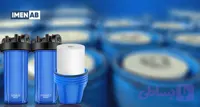 هوزینگ PVC | قیمت خرید هوزینگ اسلیم و جامبو تصفیه آب صنعتی