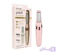 سنگ پا و سوهان شارژی دو کاره مدل Flawless Pedi اورجینال