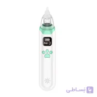 پوار بینی کودک مدل AM1001