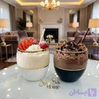 نیم لیوان بارل پاشاباغچه