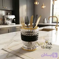 جاکاردی ونیز