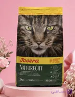 جوسرا NatureCat (نیچرکت)