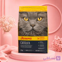 جوسرا Catelux (کت لوکس)