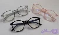 عینک بلوکات