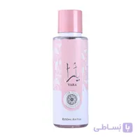 بادی اسپلش یارا صورتی حجم 250 میل