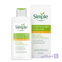 کرم مرطوب کننده و محافظت کننده سیمپل با SPF15 مناسب انواع پوست حجم 125 میلی لیتر
