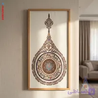 تابلو پته دوزی طرح فیروزه