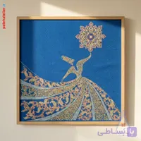 تابلو پته دوزی طرح رقص سماع