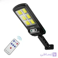 چراغ خورشیدی دیواری سنسوردار Super Bright | با ریموت و ۳ حالت نوردهی