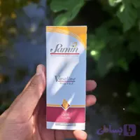 وازلین ثمین | Samin | حاوی ویتامین (E) | 50ml